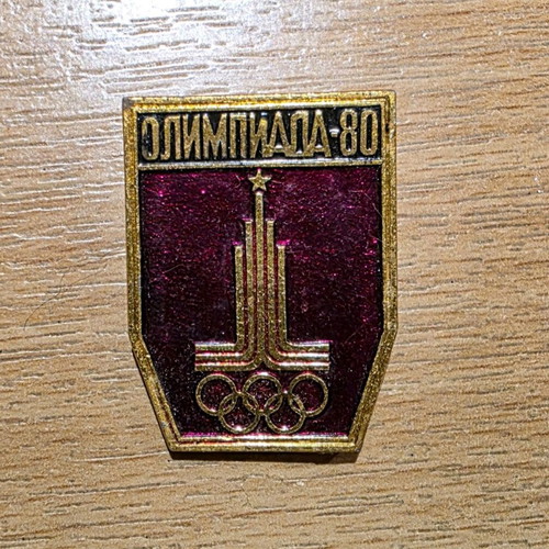 Moscow 1980 Olympic Games Pin Badge like new