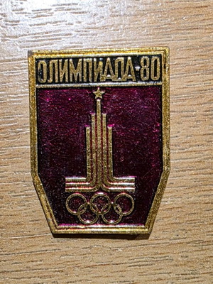 Moscow 1980 Olympic Games Pin Badge like new