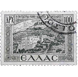 Greece 1947  Postage Stamp Dodecanese, 100 Drachmas Used
