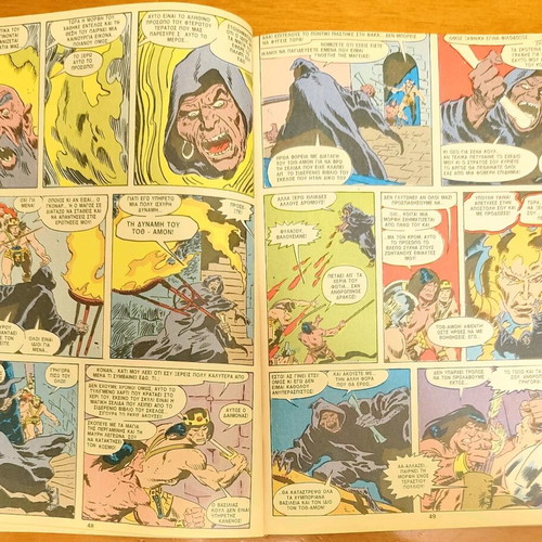 Super Conan Volume 5 from Cobra Press like new