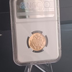 Χρυσή Λίρα Κύπρου Proof 1966 Μακάριος καινούργιο PF68 NGC