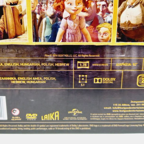The Boxtrolls DVD new, adventure fantasy animation dubbed