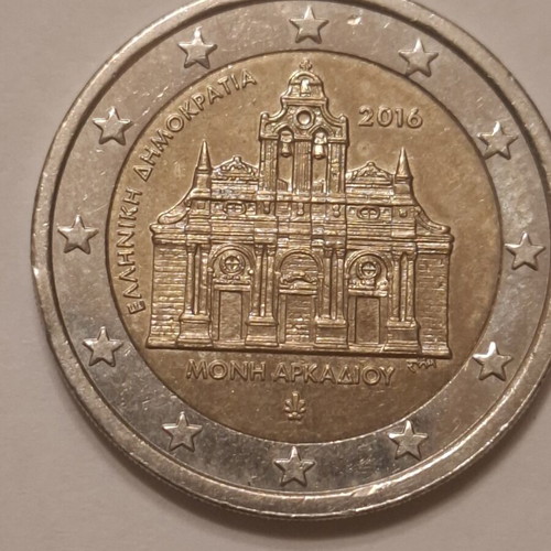 Greek commemorative 2 euro coins mint condition set of 4