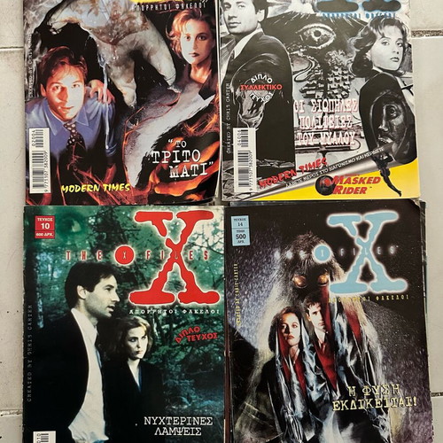 The X-Files comic book pack of 12 used issues