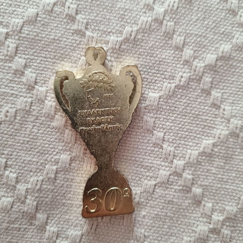 Olympiacos memorabilia like new, package with watch and accessories