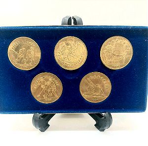 Συλλεκτικά  αναμνηστικά μετάλλια