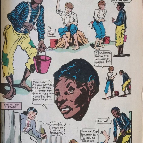 Classic Illustrated No 1135 used, Atlantis editions