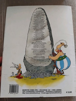 Asterix the Legionary used