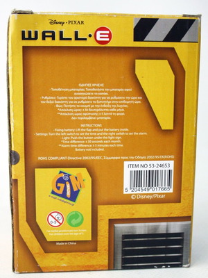 Disney Pixar Wall-E Buy N επιτραπέζιο ρολόι καινούργιο, αναλογικό