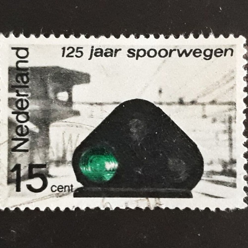 Stamp Netherlands 1964 15c 125 years of Railways σαν καινούργιο