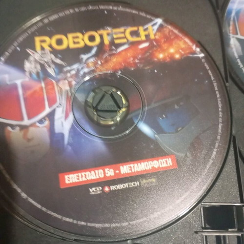 Robotech The Macros Saga used, 8 episodes