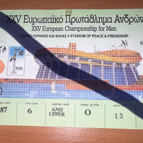 Eurobasket 87 ticket used, semifinal with Yugoslavia