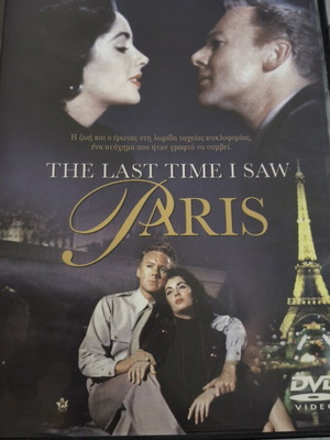 The Last Time I Saw Paris DVD