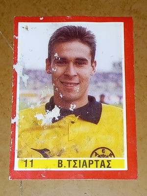 Αυτοκόλλητο ΑΕΚ Καρουζέλ Ποδοσφαιρο '93 Νο 11 Βασίλης Τσιάρτας μεταχειρισμένο