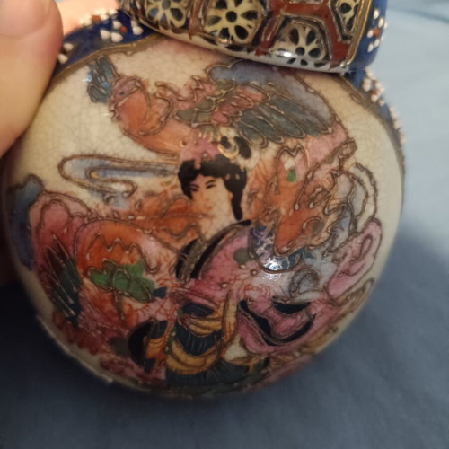Vintage Japanese Satsuma Vase hand painted with Moriage details like new