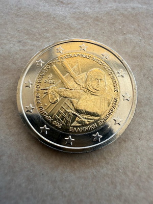 2 euro Bouboulina 2025 UNC uncirculated collectible