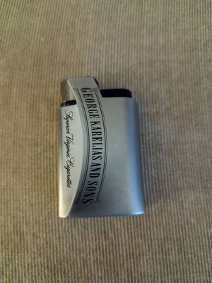 Karelias lighter like new