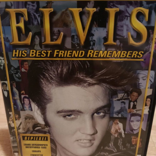 Elvis His Best Friend Remembers DVD new