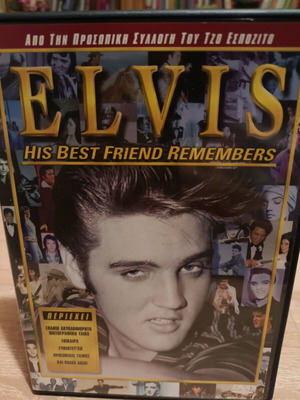 Elvis His Best Friend Remembers DVD new