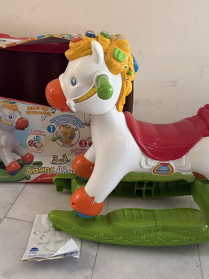 Baby Clementoni Lakis Alogakis 3-in-1 Rocking Horse