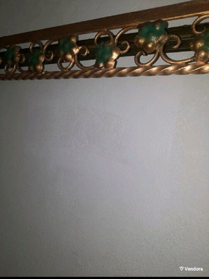 Bronze curtain rod rare from 1940, length 1.50, like new