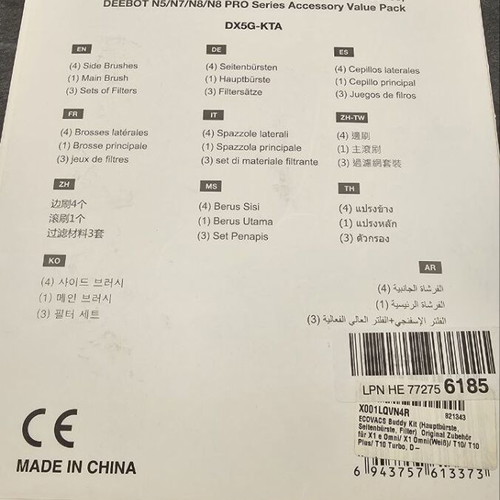 Deebot Ozmo accessory set new with spare parts DX5G-KTA