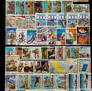Ελληνικά γραμματόσημα 1988-2000