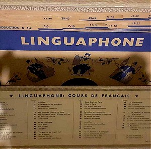 κασετίνα δίσκων γραμμοφώνου 78 στροφών Linguaphone-Cours De Francais