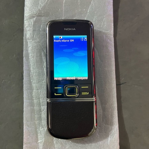 Nokia 8800 Arte Sapphire like new collectible brown with charging base