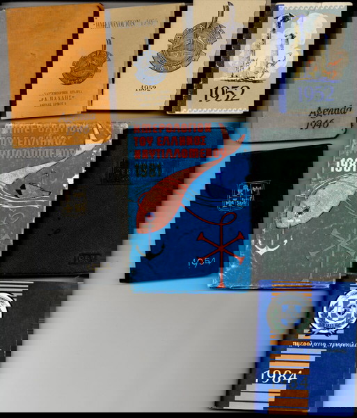 ΗΜΕΡΟΛΟΓΙΑ ΤΣΕΠΗΣ