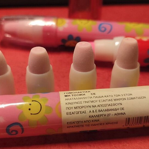 Magic Eraser Flowers New with 5 Mini Erasers