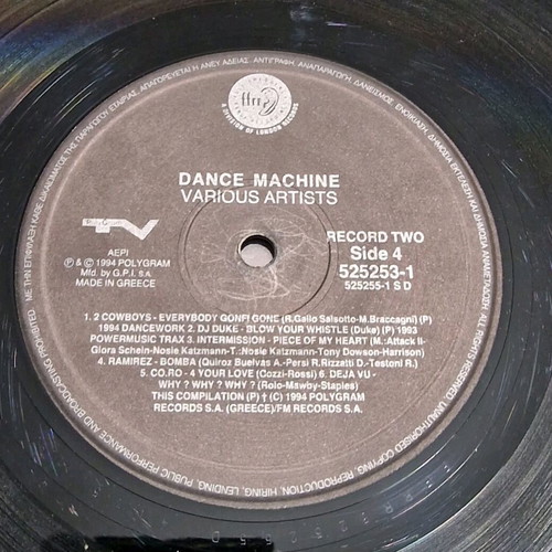 Dance Machine 1994 3LP used record set