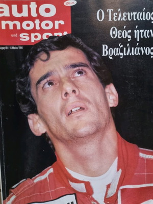 Auto Motor Sport Issue 49 May 1994 Ayrton Senna new