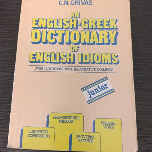 English idioms dictionary used, English-Greek