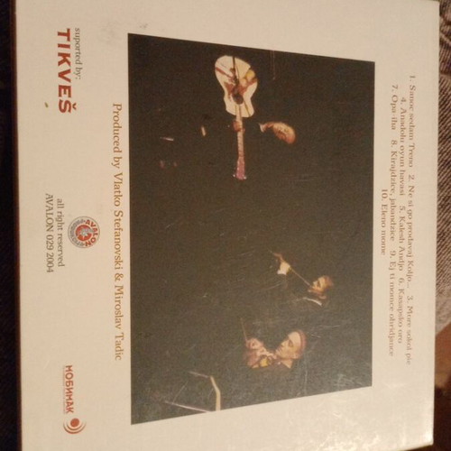 Treta Majka CD like new, original