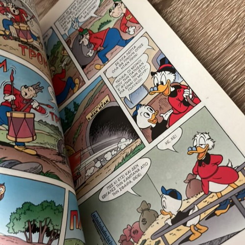Donald comic book "Ο Ντόναλντ και ο πλούσιος θείος" used