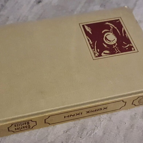 Pack of 4 used hardcover classic literature books