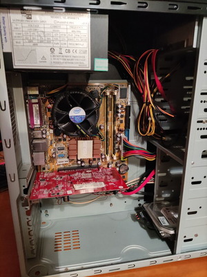 Set of monitor, computer, keyboard and mouse used
