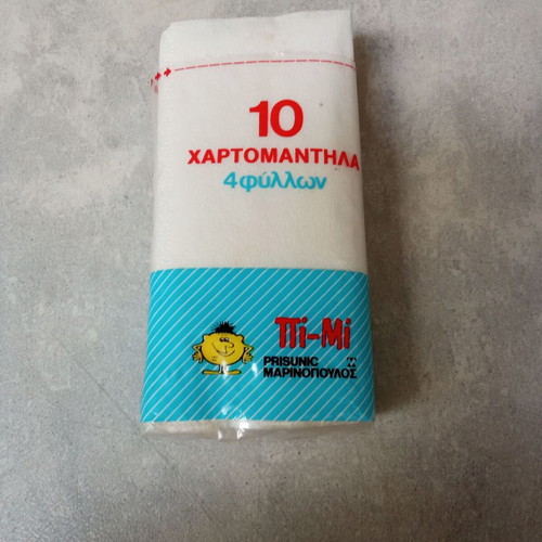 Collectible Pi Mi Prisunic Marinopoulos tissues from 1990 used