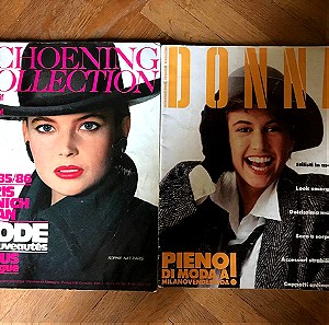2 παλαιά περιοδικά μόδας εισαγωγής (1983 , 1985)