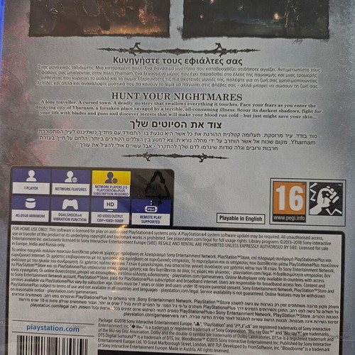 Bloodborne PS4 game new, sealed