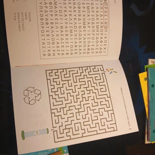 Creative set O Μπαταριουλης and magnet 3+