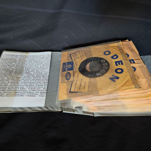 Stelios Kazantzidis Collection of 58 Original 45 RPM Records, 2 Boxes, Laiko