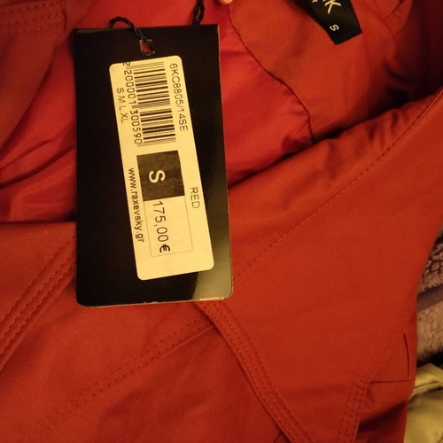Raxevsky catwalk red trench coat, small size