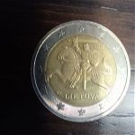 2 euro Lietuva 2015