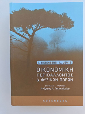 Environmental and Natural Resource Economics 8th Edition new