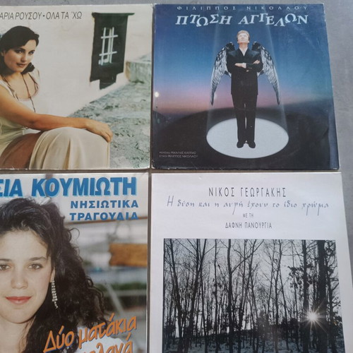 Vinyl records like new, collectible with minor sleeve wear