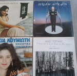Vinyl records like new, collectible with minor sleeve wear