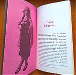  Ρόζα Εσκενάζυ - Οι φωνές του ρεμπέτικου cd