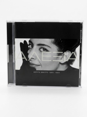 Αλέξια Άσπρο Μαύρο 1987-1990 CD